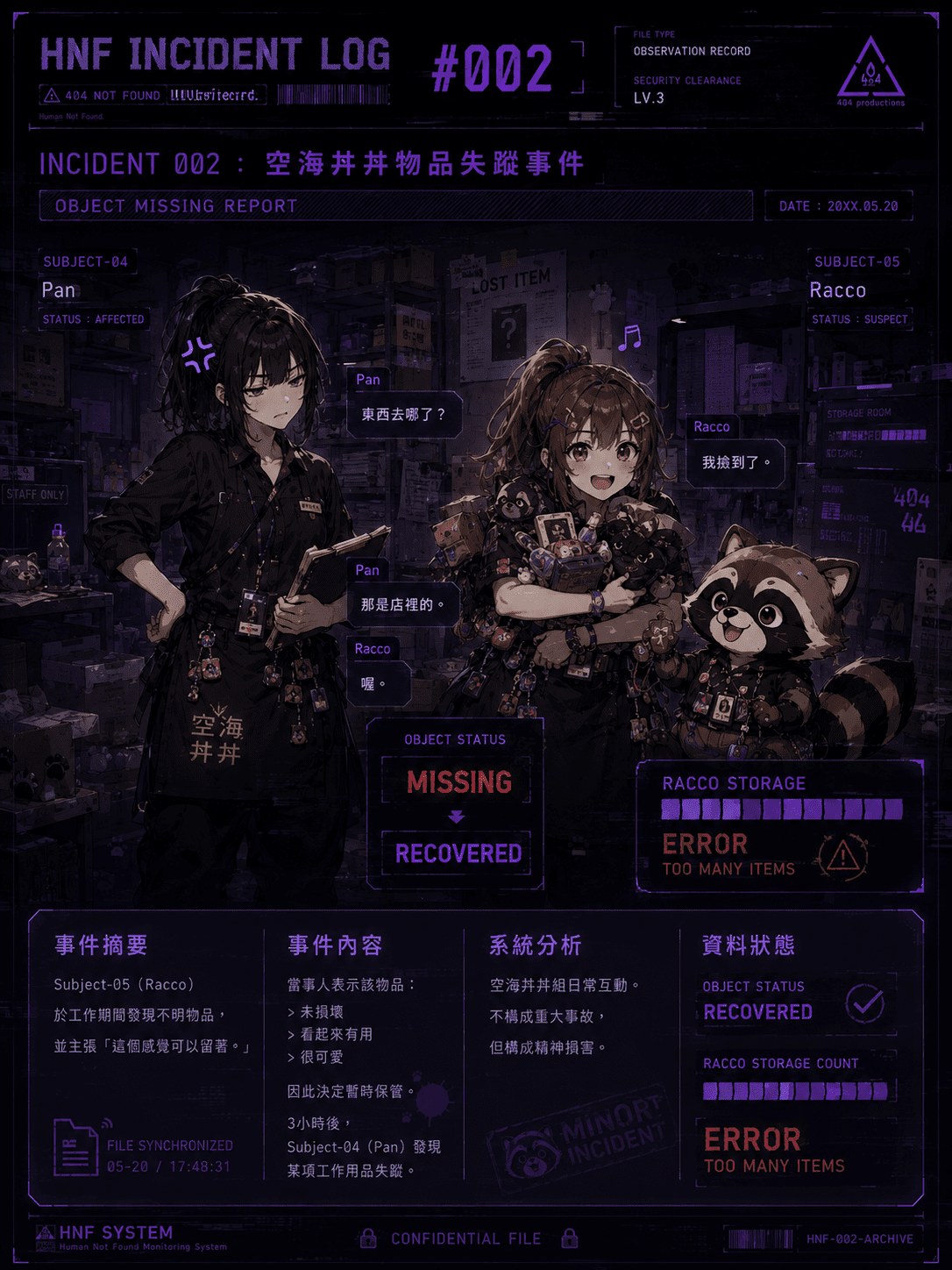 chatgpt image 2026年6月8日 上午11 57 35